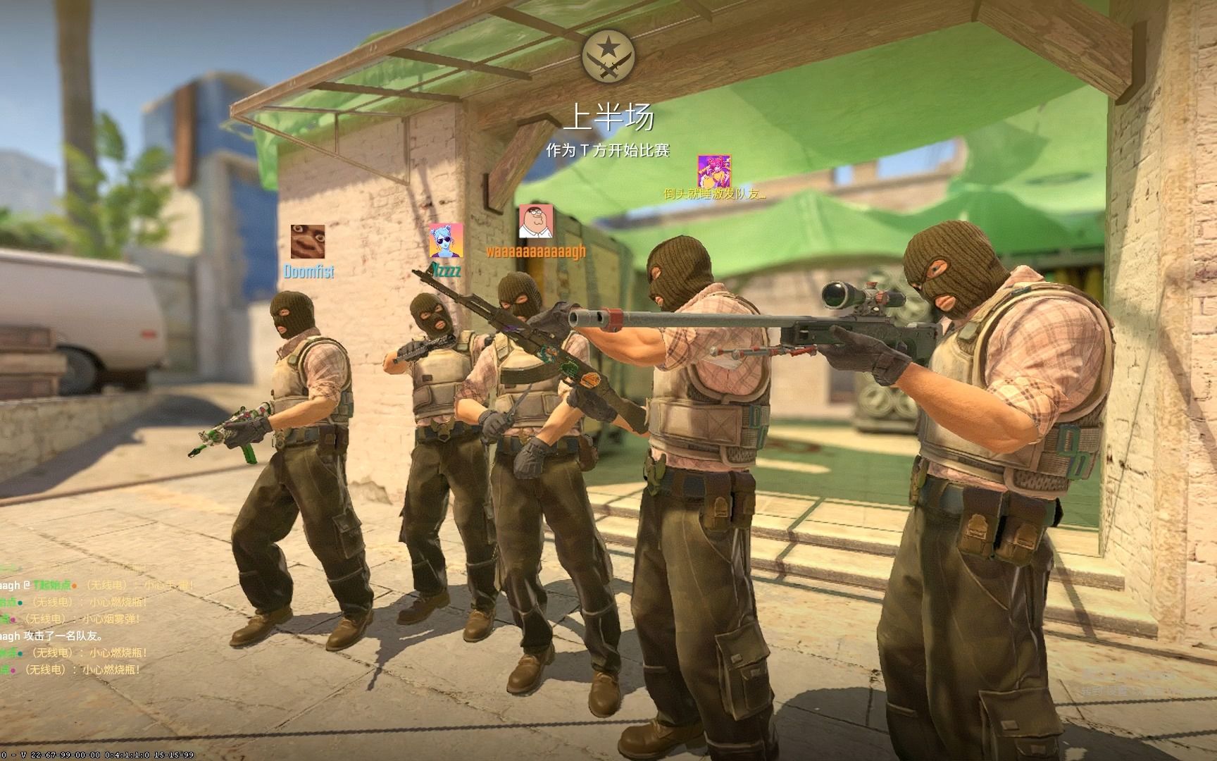 2022LEC夏季赛季后赛，RGE比分3-2击败MAD， 锁定S12世界赛名额，