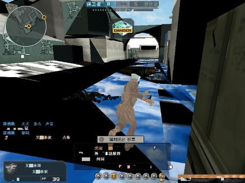 G2成首支在线下两夺BLAST世界总决赛冠军的队伍