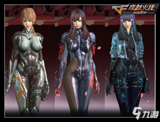 佛山GK遗憾止步2021王者荣耀挑战者杯半决赛