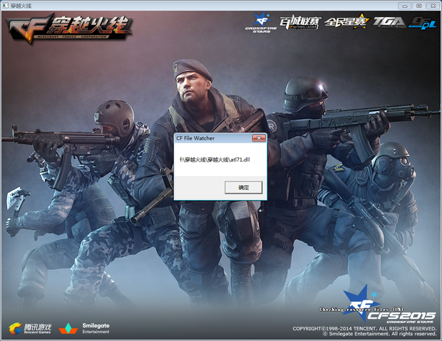 San绝活中单泽丽爆炸输出 Cat巴德关键大招 Cat队扳平比分