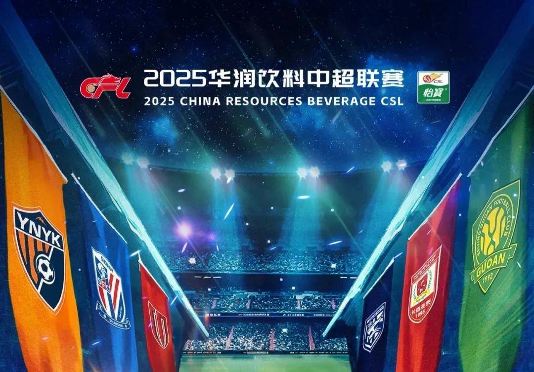 我在电竞20年的黄金时代成为世界冠军，但也要为电竞未来而努力