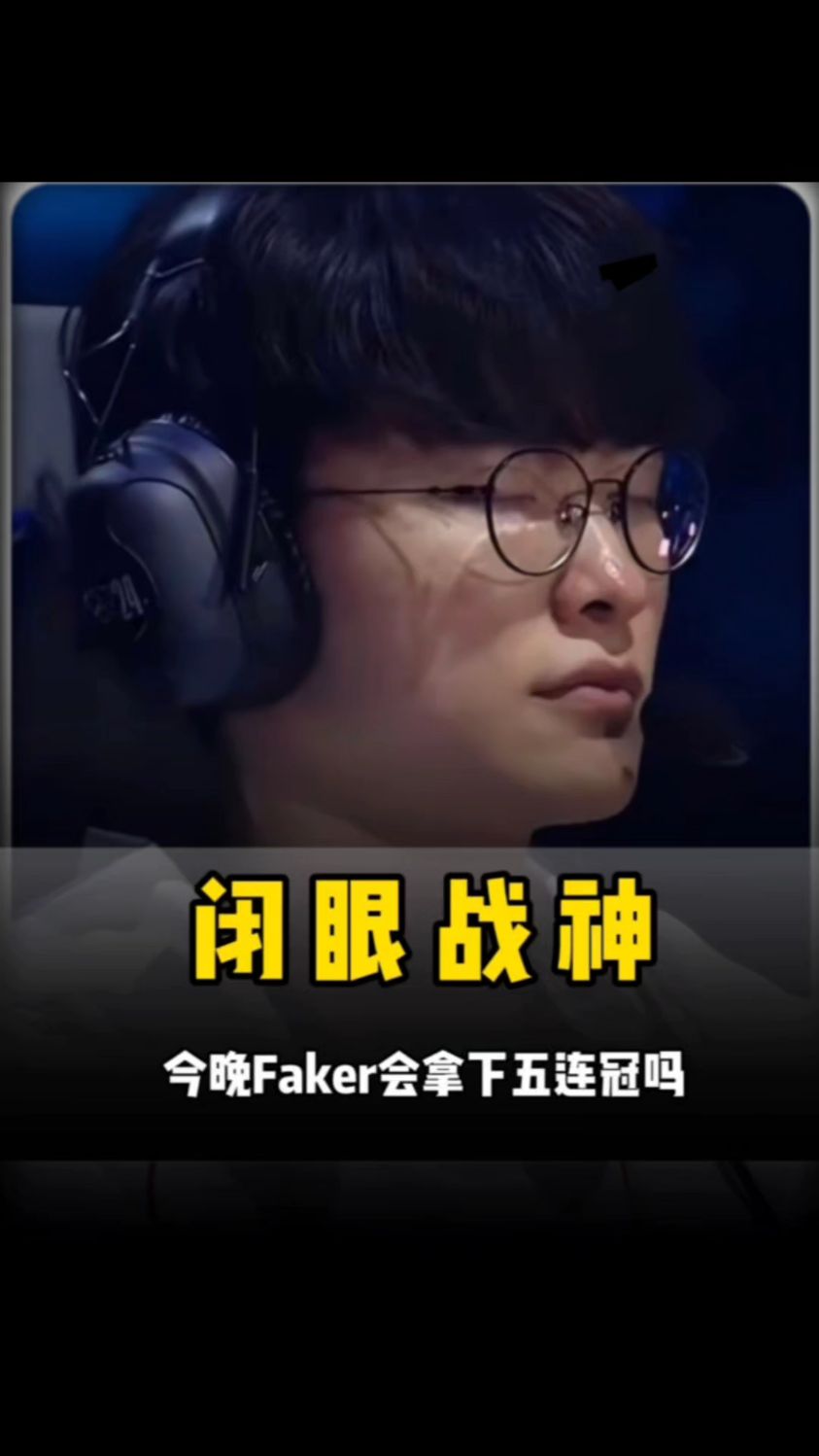 OG 从 Virtus.pro 租借 FL4MUS;