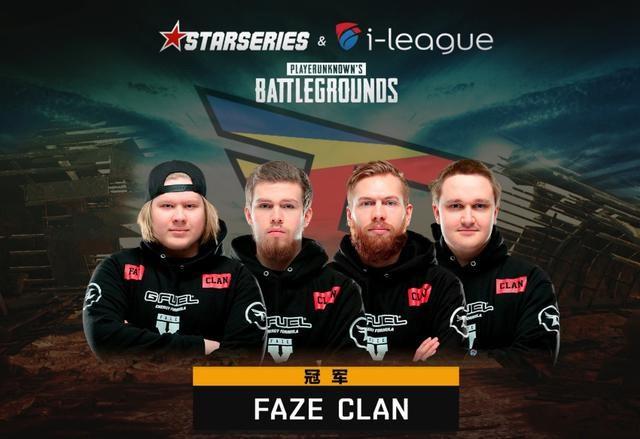 LPL夏季赛W4D6：D组最后一战！ Ultra Prime 、 Weibo Gaming 、IG谁能登峰？