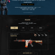 【观点】成都AG超玩会秋季赛回顾，“光之轮换”，既是优势也是隐患