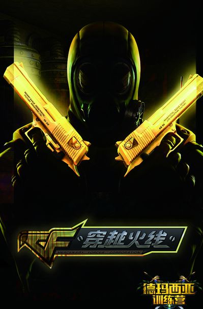 2025KPL夏季赛是日官方预测，VG、TES.A无人看好