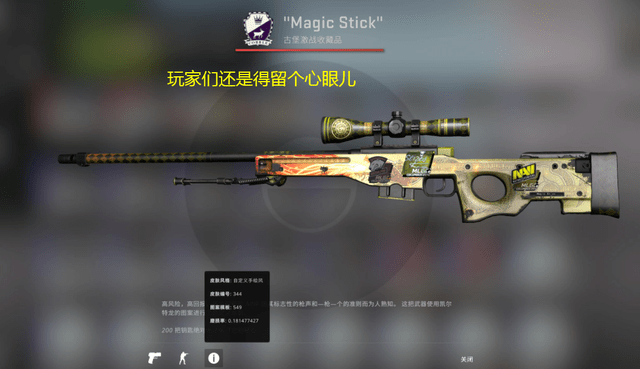 合计约9