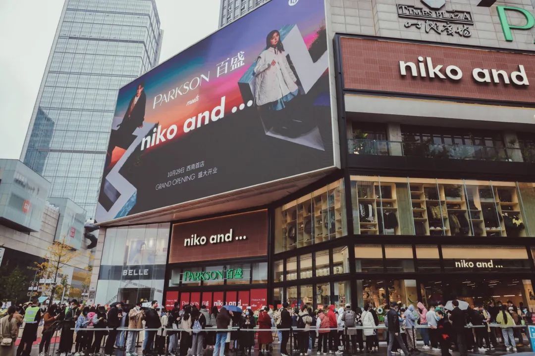 Europe 为 IEM 科隆 Major 2026 确保了额外的名额