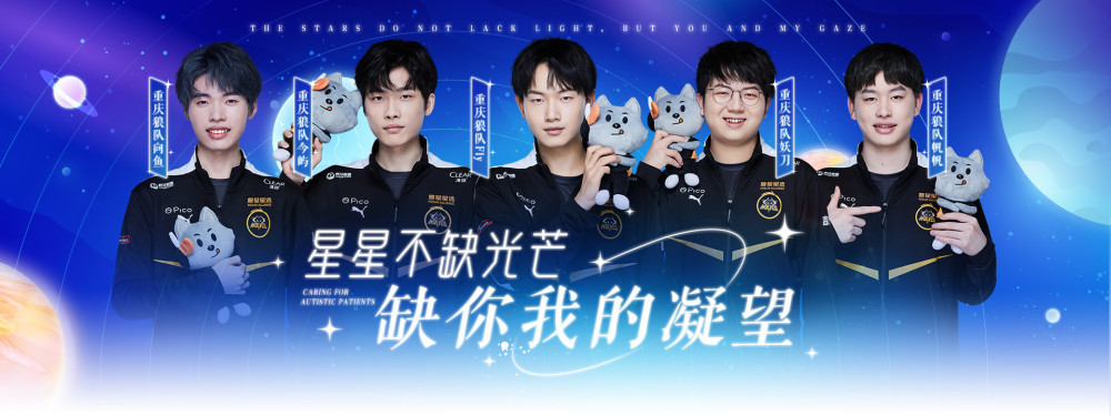 Dragon Ranger Gaming 和 XLG Esports 从 VCT 2025： China Kickoff 淘汰了另外两支队伍