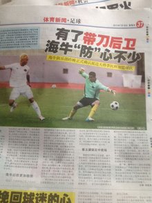 成了确定性