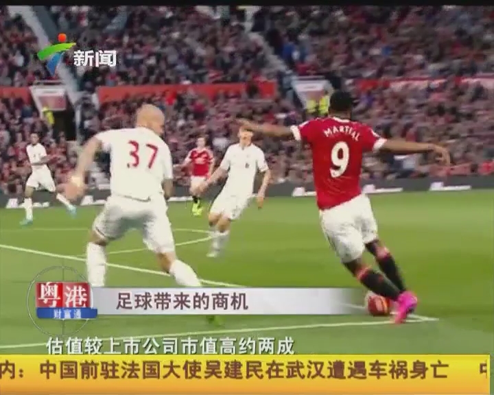 堆砌