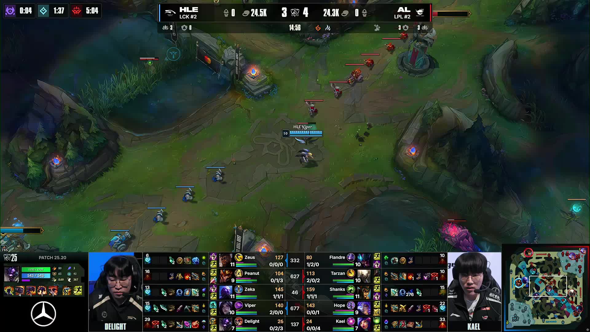 CTBC Flying Oyster — LCP 第1分裂 2025 冠军